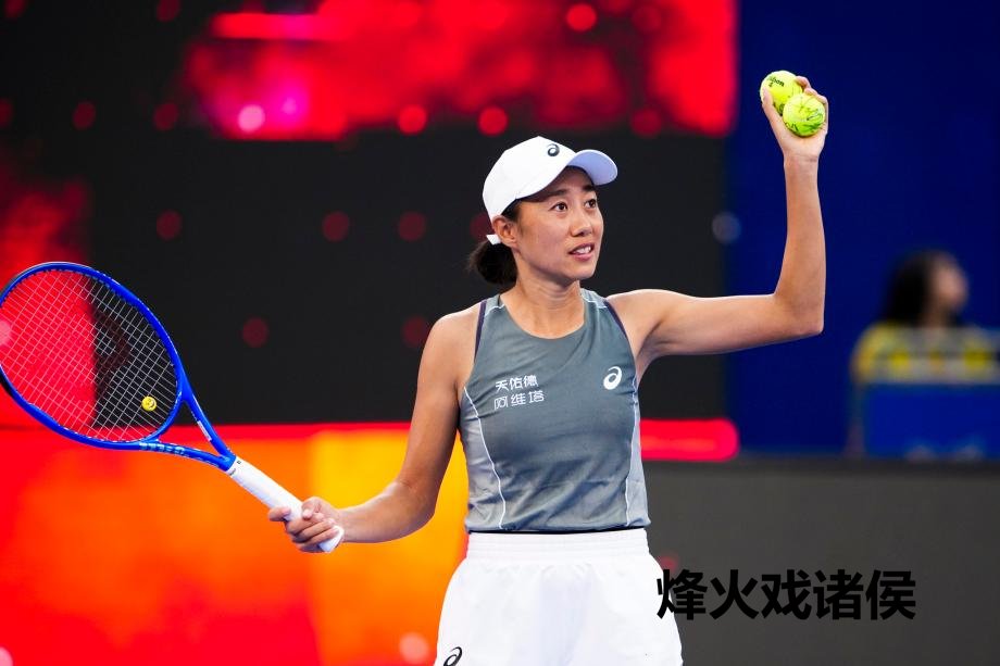 [图]武汉网球公开赛-张帅2-1淘汰纳瓦罗 晋级次轮