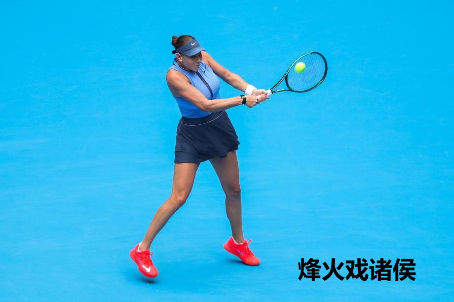 [图]直落两局胜高芙 阿尼西莫娃晋级中网女单决赛
