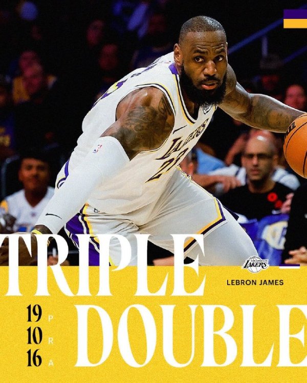 亚博体育 浓眉伤退詹姆斯三双 湖东谈主大捷猛龙主场5连胜