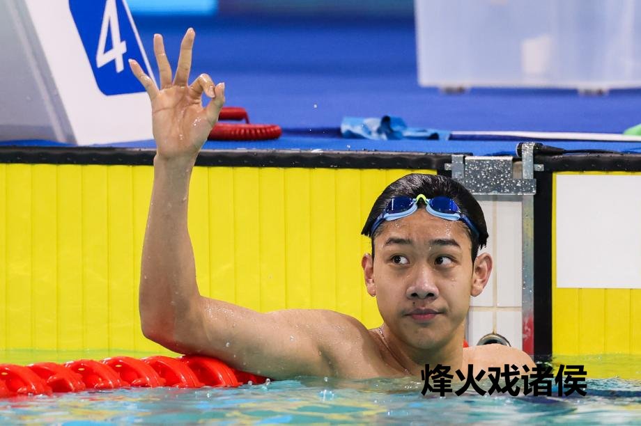[图]张展硕夺得全运会男子800米自由泳金牌