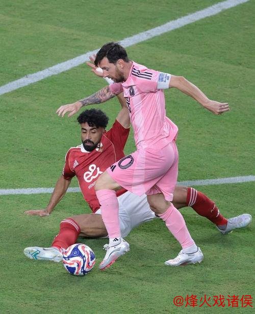 2025世俱杯A组前瞻:四强激战,梅西有望突围 2025世俱杯A组前瞻:四强激战,梅西有望突围