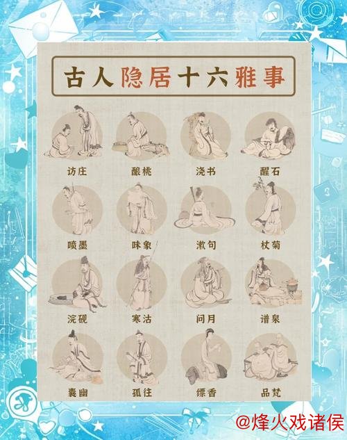 居延文化双展:从“借裤子”到“AA制”探寻古人生活的喜怒哀乐 居延文化双展:从“借裤子”到“AA制”探寻古人生活的喜怒哀乐