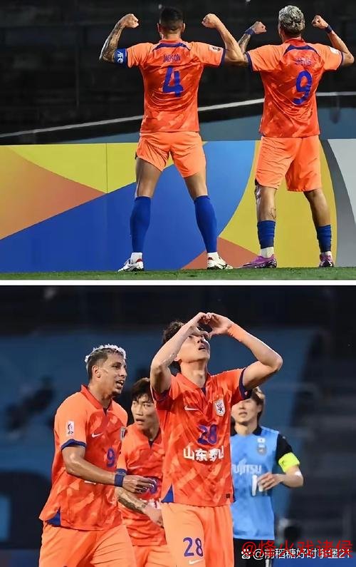 山东泰山4-2逆转取胜 瓦科“救主” 谢文能力挽狂澜