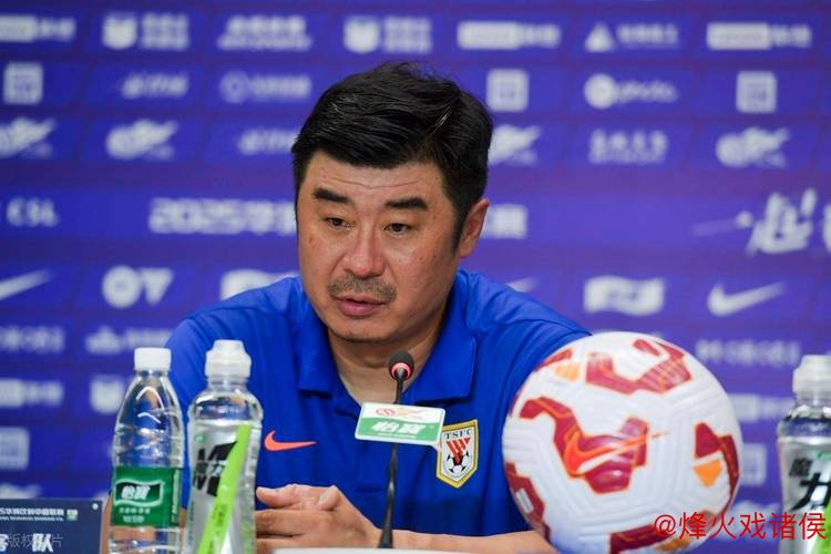 山东泰山一周四项重要活动‘谋变’，韩鹏19日面临挑战