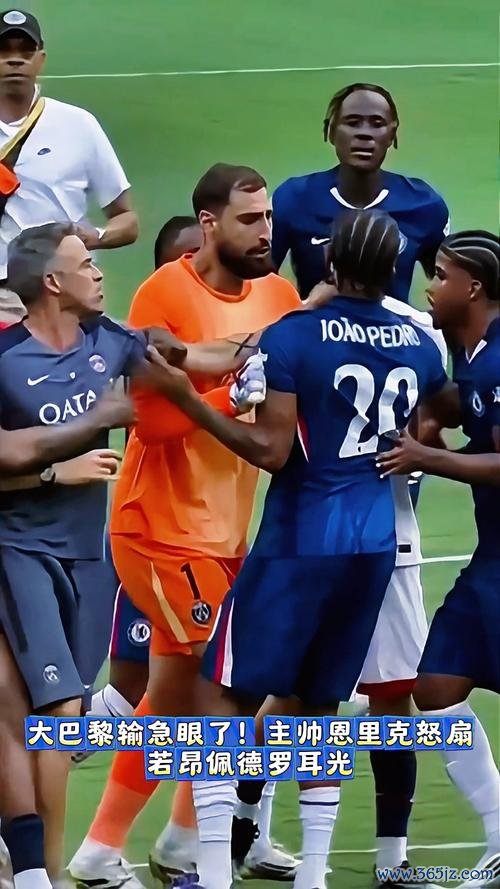 亚博体育app 赛后情绪失控，巴黎主帅恩里克遭法国媒体纷纷抨击