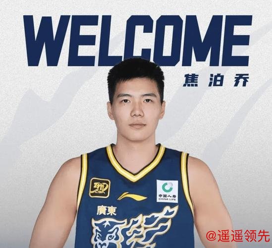 CBA-奎因30+6+9焦泊乔6中6 广东力克深圳