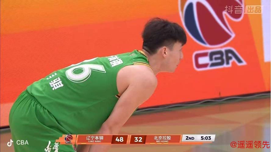 CBA-威尔斯31+7姜宇星15分 辽宁主场送北控3连败